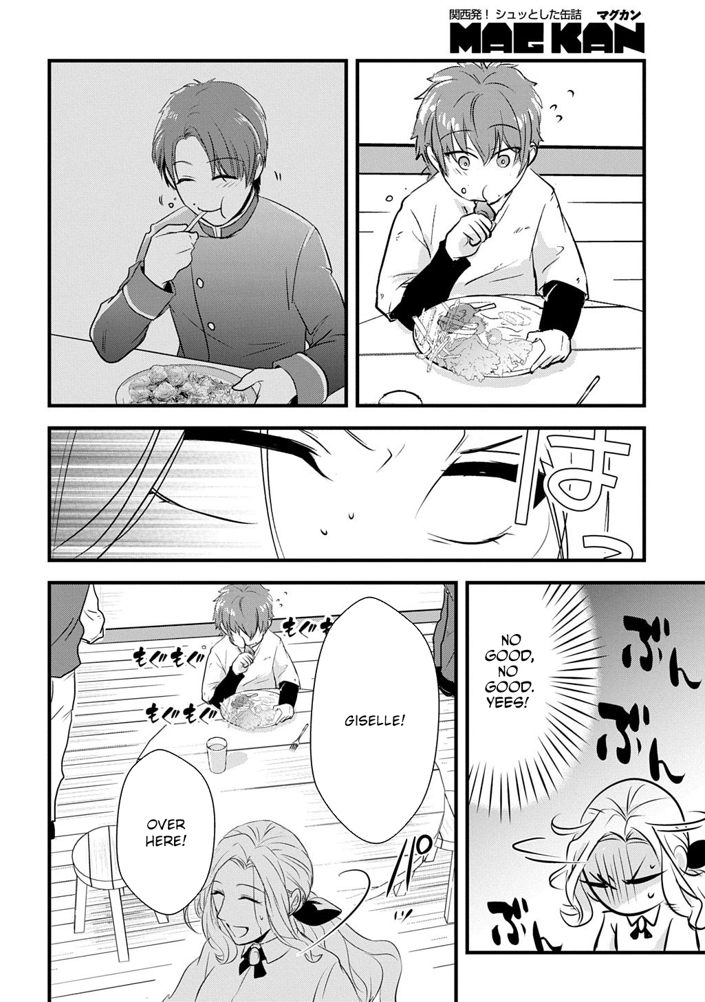 I Know, Dear Husband — The Doormat Heroine Recalls Her Past Life as an Osaka Auntie. Chapter 4 Page 32
